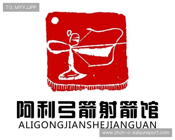 射箭协会完善器材登记与维护制度，关于射箭协会申请报告怎么写