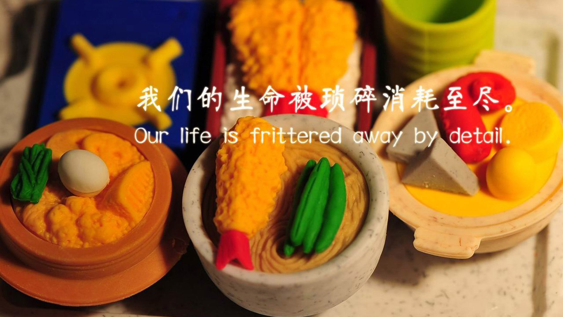 战队选手训练分工明确操作细节追求极致，战队玩法